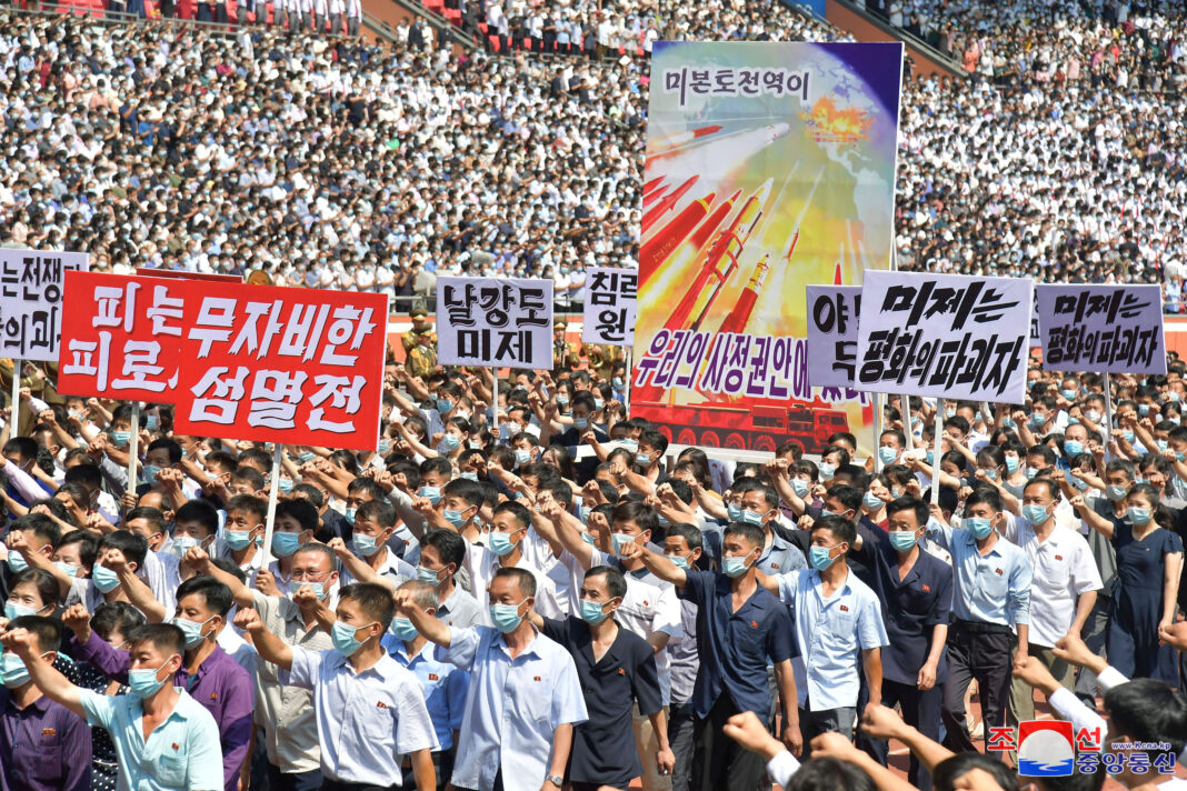 North Korea holds rallies denouncing US, warns of nuclear war (informative image)